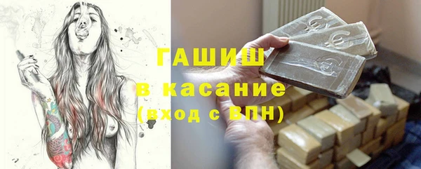 mdma Лабытнанги