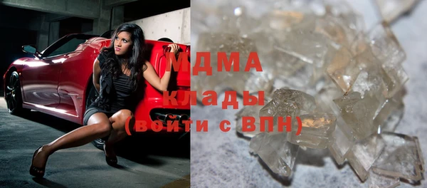метадон Лагань