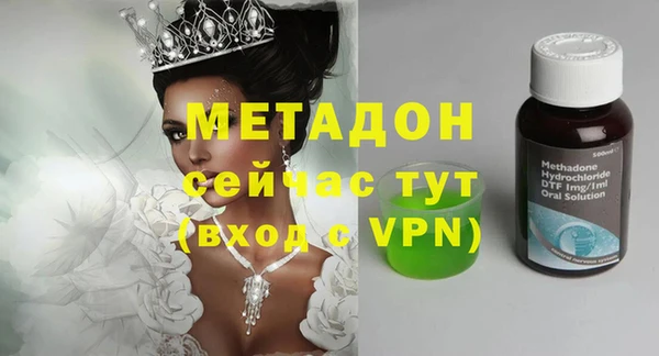 дурь Ладушкин