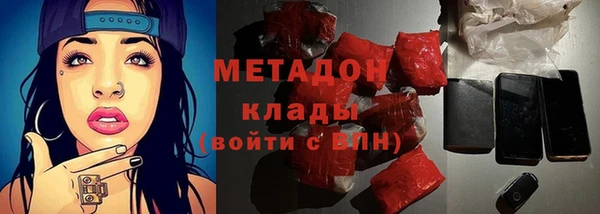 дурь Ладушкин