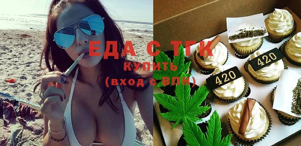 mdma Лабытнанги