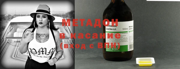 mdma Лабытнанги