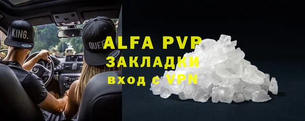 дурь Ладушкин