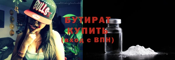 дурь Ладушкин