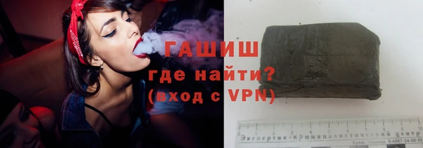 mdma Лабытнанги