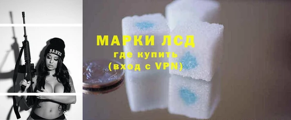 дурь Ладушкин