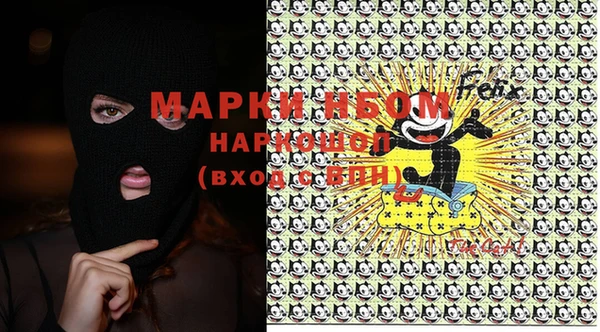 метадон Лагань