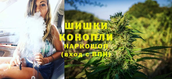 mdma Лабытнанги