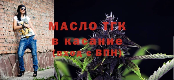 метадон Лагань