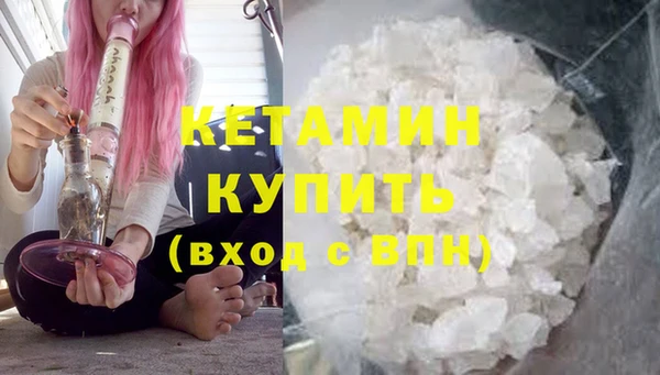 дурь Ладушкин