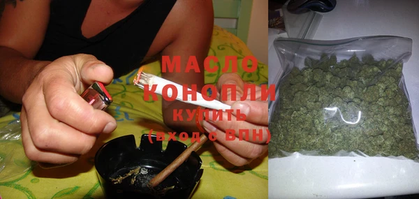 mdma Лабытнанги