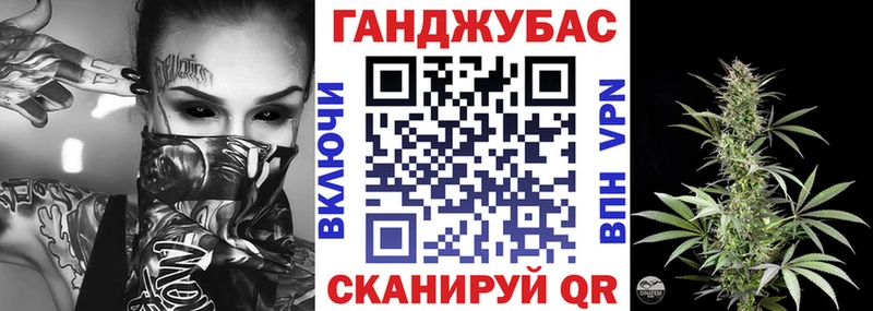 Купить  Первомайск  Бошки марихуана AK-47 